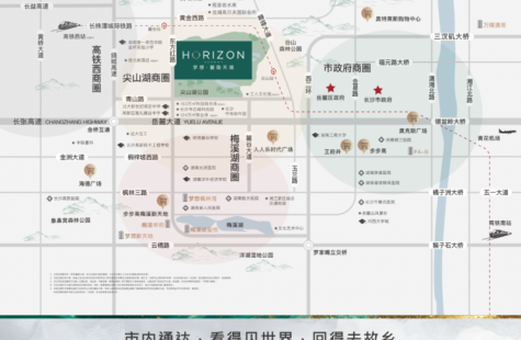 梦想·麓隐天境